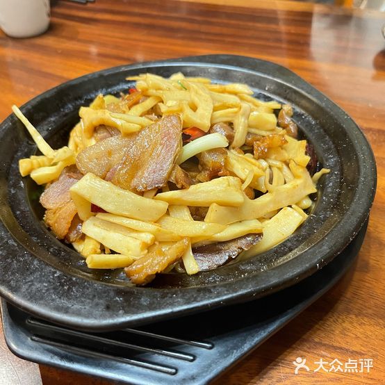 臻久香(滨河家园店)