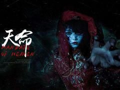 -棂笼·深度沉浸密室(武汉旗舰店)