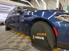 -天猫养车贴膜轻改·蓝电(优匹康桥东路店)