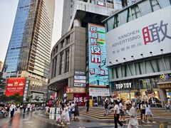 -周小亮丁家坡洋芋(全国总店)