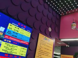 -SPAAARK超级乐园(广州海珠万达店)