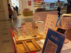 -阮大兴糕团(日月光中心店)