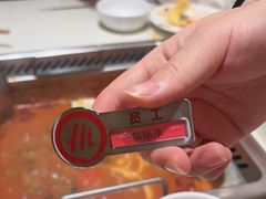 -海底捞火锅(吾悦国际广场店)