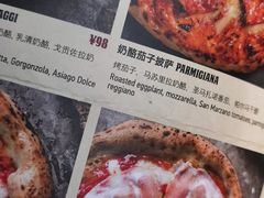 -BOTTEGA意库(中骏世界城店)