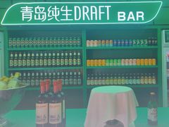 -长春净月潭喜来登酒店·盛宴标帜餐厅