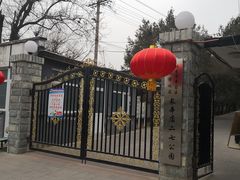 -长辛店二七公园