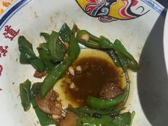 -三五轩(黄石大道店)