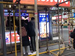 重庆火锅味鸡爪-降龙爪爪(建设路2店)