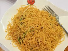 波尔图炒面-番茄屋葡式美食(总店)