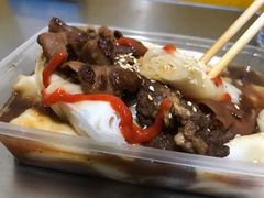 -胡椒猪肚汤(康王店)