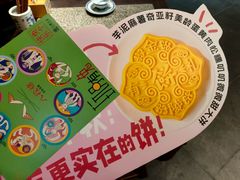 -南京大牌档(楚河汉街凯德1818店)