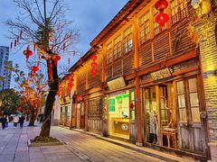 -三坊七巷历史文化街区