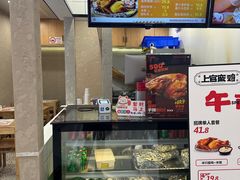 -上官窑鸡(长宁King88店)