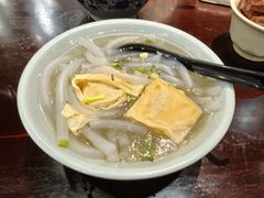 -丁莲芳(红旗路店)