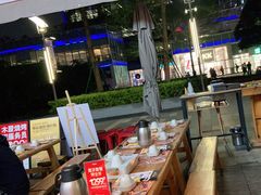 -木屋烧烤(坂田天安云谷店)