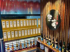 -熊藏居酒屋(kkone店)