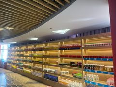 -玲珑汤泉生活会馆(花桥店)