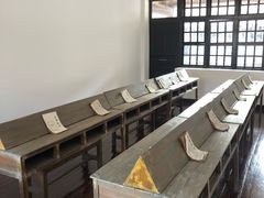 -黄埔军校旧址纪念馆