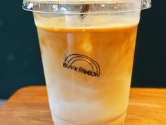 -black rainbow coffee