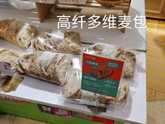 -BreadTalk面包新语·烘焙蛋糕(高德置地春广场店)