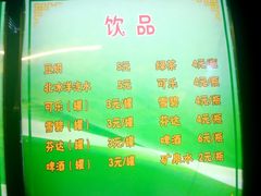 -螺大蛳柳州螺蛳粉·火锅·热干面(西城永捷店)