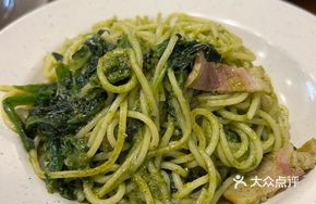 Genoese Basil Pesto Pasta