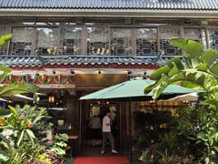 -山水茶艺馆·点心粤菜·30年老字号