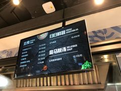 -盒马鲜生(皇庭广场店)