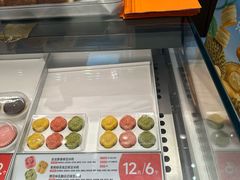 -東更道点心行(崂山丽达店)