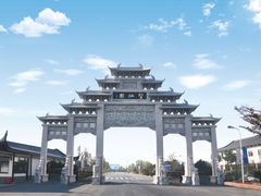 -上海望仙安息园