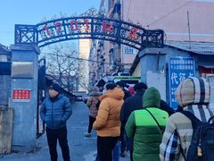 -老北京赵记酱肘子