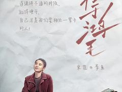 -中影国际影城(西溪印象城CINITYLED店)