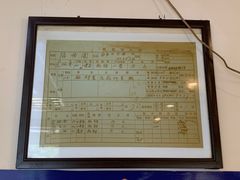 -协顺园回头馆(南顺城路店)