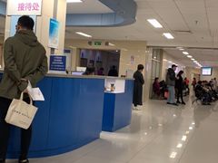 -复旦大学附属肿瘤医院(徐汇院区)