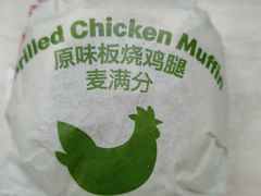 -麦当劳(龙洞店)