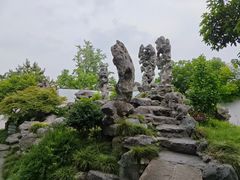 -五峰园