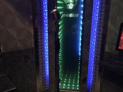 -好乐迪(张扬路八佰伴店)