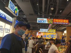 -阿亲家·韩式无限烤肉(春熙路店)