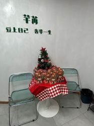 -芊冉•美甲美睫纹绣