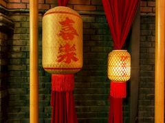 -绿地·中山里