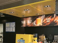 -麦当劳(北苑秋实路店)