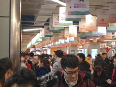-大同万龙白登山国际滑雪场