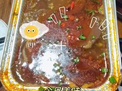 -小板凳·锦州烧烤(高新区店)