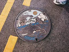 -五四广场
