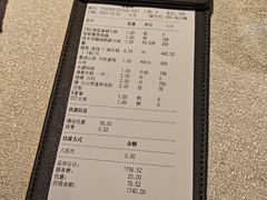 -新荣记(椒江店)