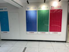 -爱特精英KET·PET·雅思托福·国际课程(苏悦广场店)