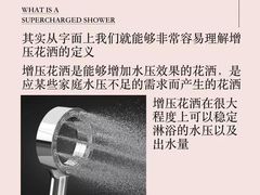 -居丽装饰空间设计(总部)