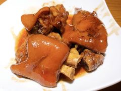 酱猪手-好嫂子酱猪手•农家菜(华远坊店)