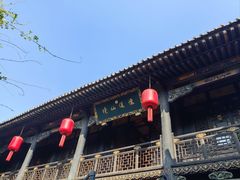 -云锦成公馆(北大街店)