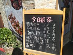 -宏玲餐厅(四川南路店)